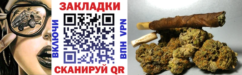 Купить наркотик аптеки Санкт-Петербург ГАШ  КОКАИН  Псилоцибиновые грибы  Канабис  Вейп ТГК  Мефедрон 