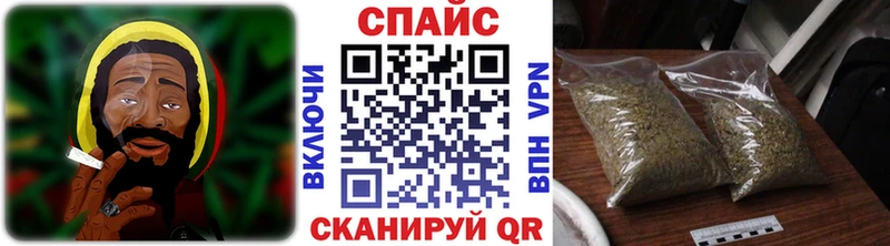 БУТИРАТ 1.4BDO  наркошоп  Санкт-Петербург 