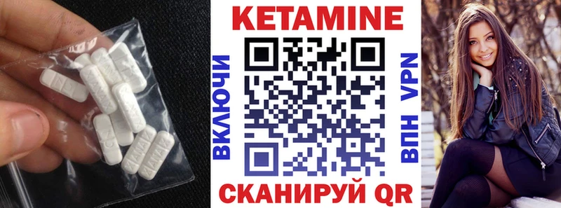blacksprut зеркало  Санкт-Петербург  КЕТАМИН ketamine 
