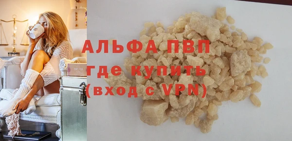 ECSTASY Мегион