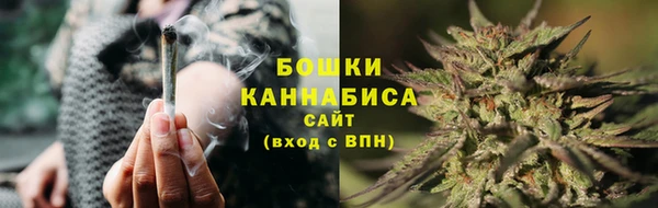 прущий лед Медногорск