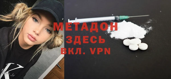 прущий лед Медногорск