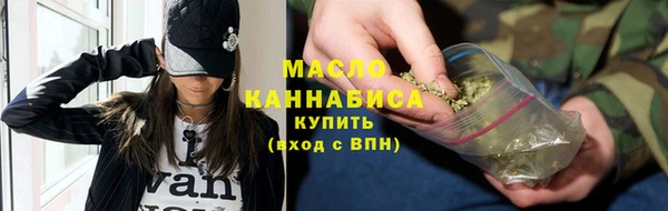 мескалин Медвежьегорск