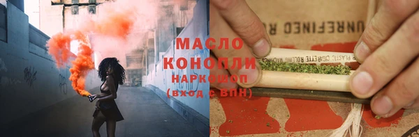 мескалин Медвежьегорск