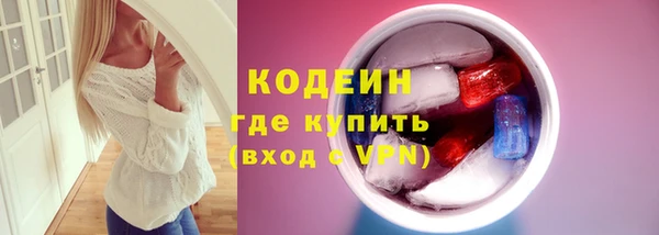 прущий лед Медногорск