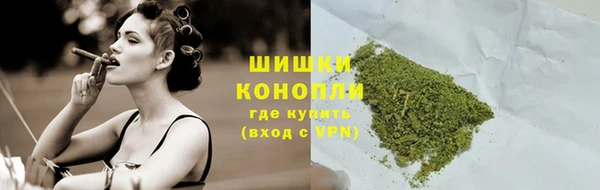 мескалин Медвежьегорск