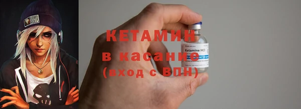 ECSTASY Мегион