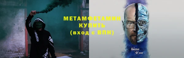 ECSTASY Мегион