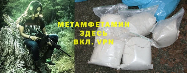 ECSTASY Мегион