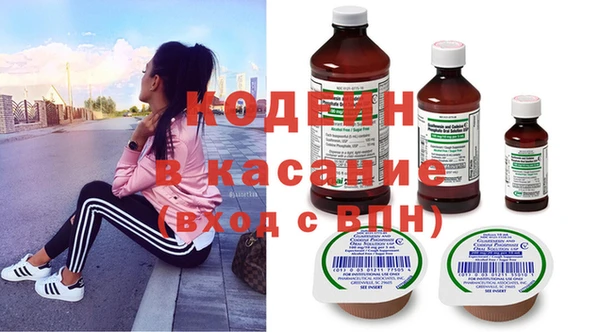 ECSTASY Мегион