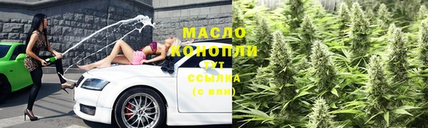 мескалин Медвежьегорск