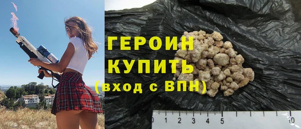 ECSTASY Мегион