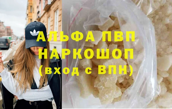 ECSTASY Мегион