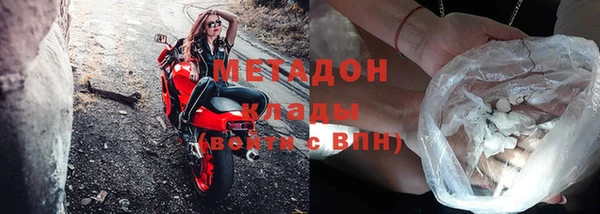 мескалин Медвежьегорск