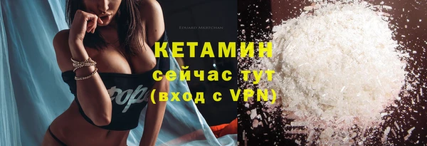 ECSTASY Мегион