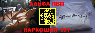 2c-b Кандалакша