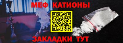 прущие грибы Канаш