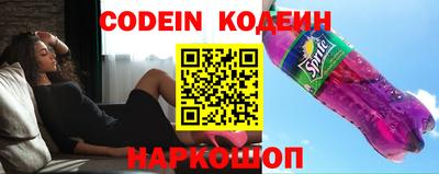 мет Камышлов