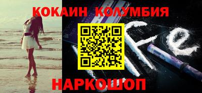 мет Камышлов