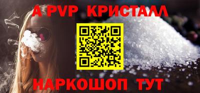 MDMA Premium VHQ Изобильный
