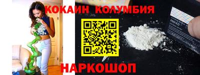 прущие крисы Ирбит