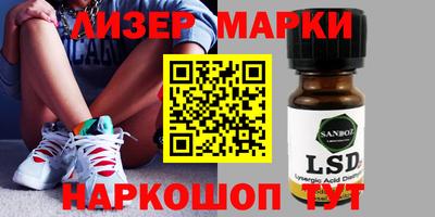 прущие крисы Ирбит