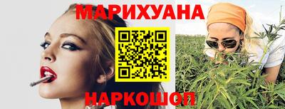 прущие крисы Ирбит