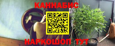 2c-b Кандалакша