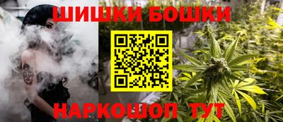 2c-b Кандалакша