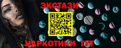 MDMA Premium VHQ Изобильный