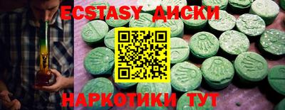 2c-b Кандалакша