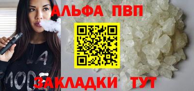 2c-b Кандалакша