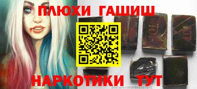 2c-b Кандалакша