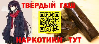 мет Камышлов