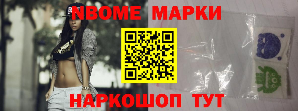Санкт-Петербург  LSD-25 экстази  Вход с VPN  ЛСД экстази кислота  Лсд 25 экстази ecstasy 