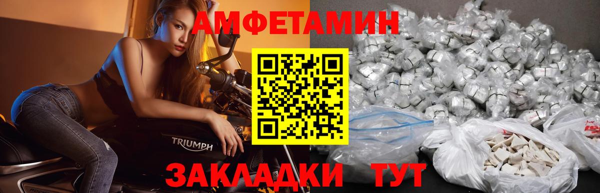 Конопля Санкт-Петербург