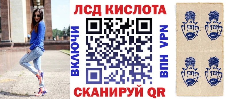 MEGA как войти  Санкт-Петербург  Марки N-bome 1,8мг 