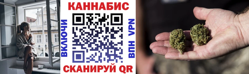 Каннабис гибрид  ОМГ ОМГ зеркало  Санкт-Петербург 